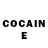 КЕТАМИН ketamine mark anhor