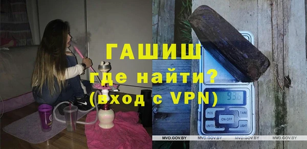 каннабис Сатка