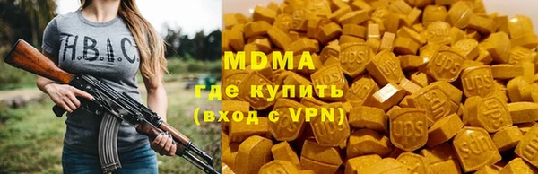 PSILOCYBIN Семикаракорск