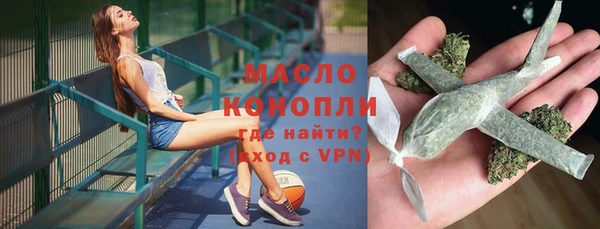 mdpv Саяногорск
