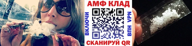 Первитин витя  Крым 