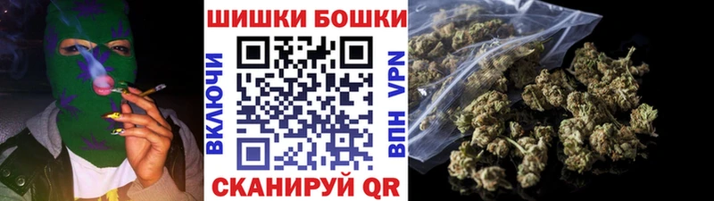 Конопля AK-47  где купить наркоту  Крым 
